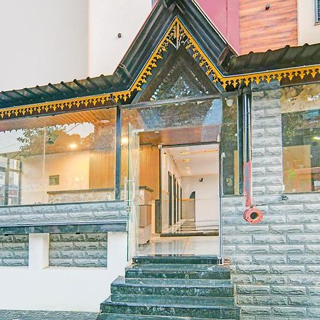 Super Collection O Mahakal Formerly Maharana Pratap Ujjain Zewnętrze zdjęcie